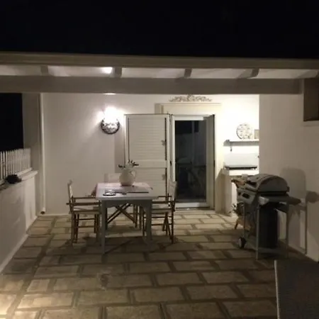 Perla Del Salento Appartamento *